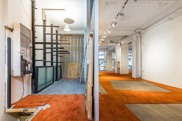 Medium property photo - Goudsesingel 41A, 3031 ED Rotterdam